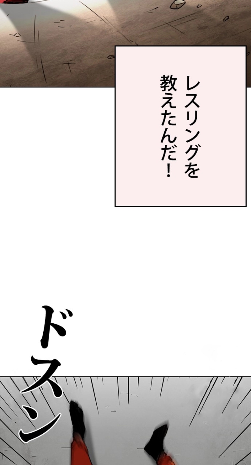 P62