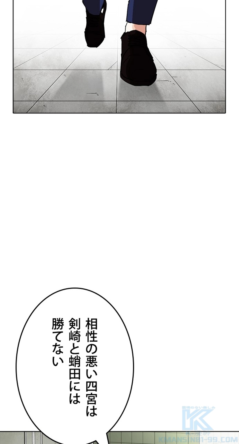 P64