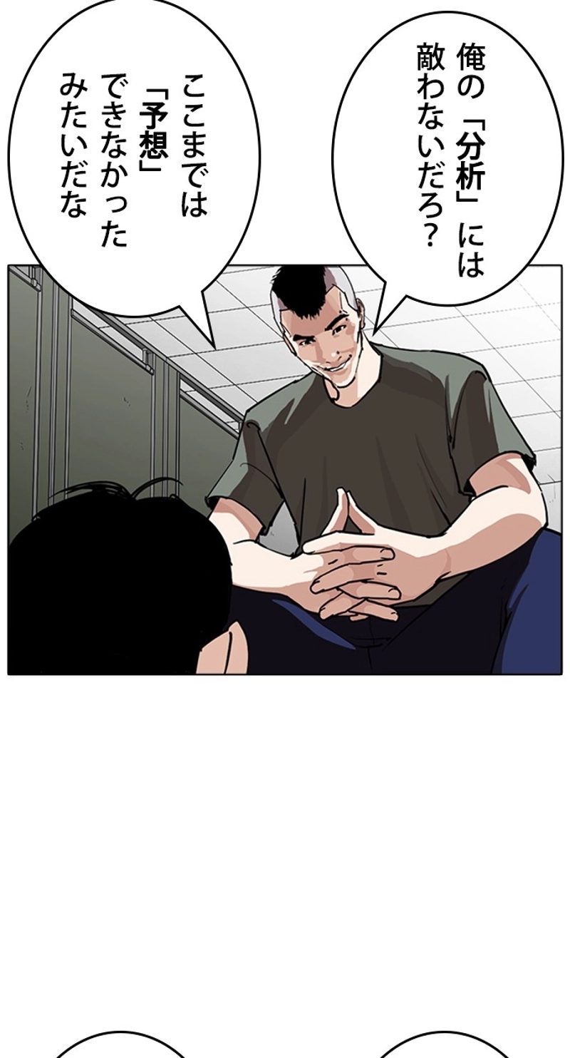 P66