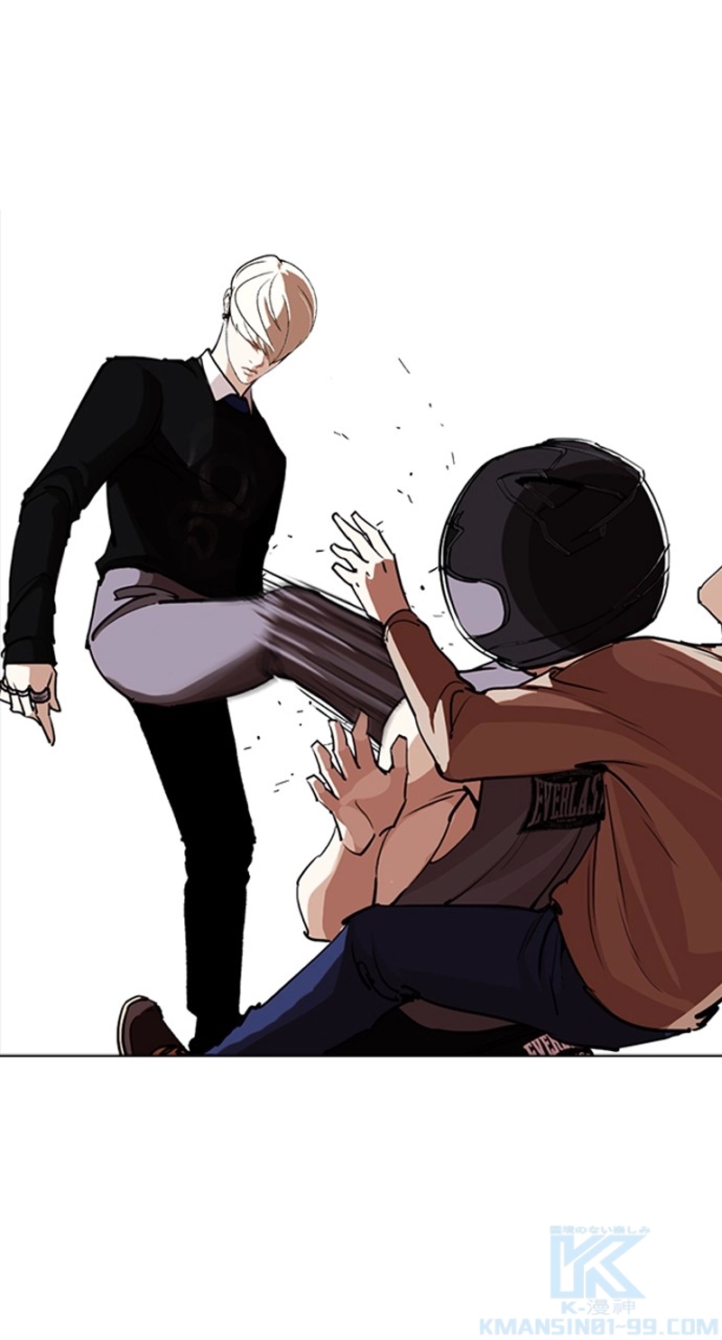P79