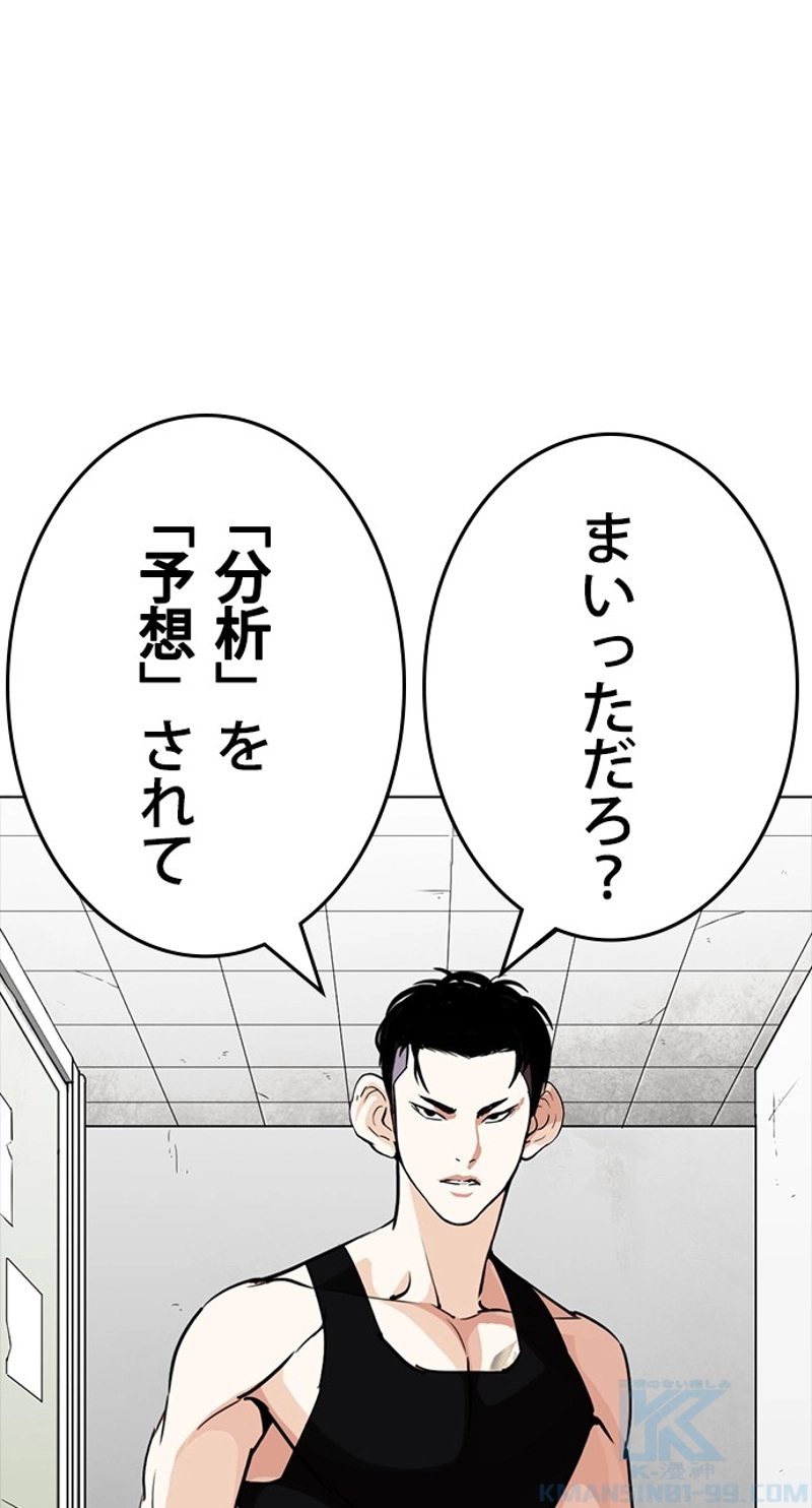 P82