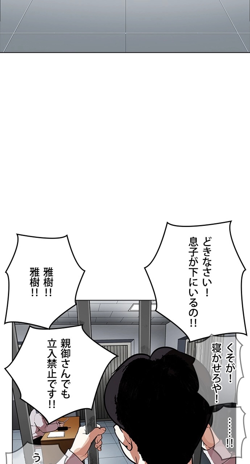 P35