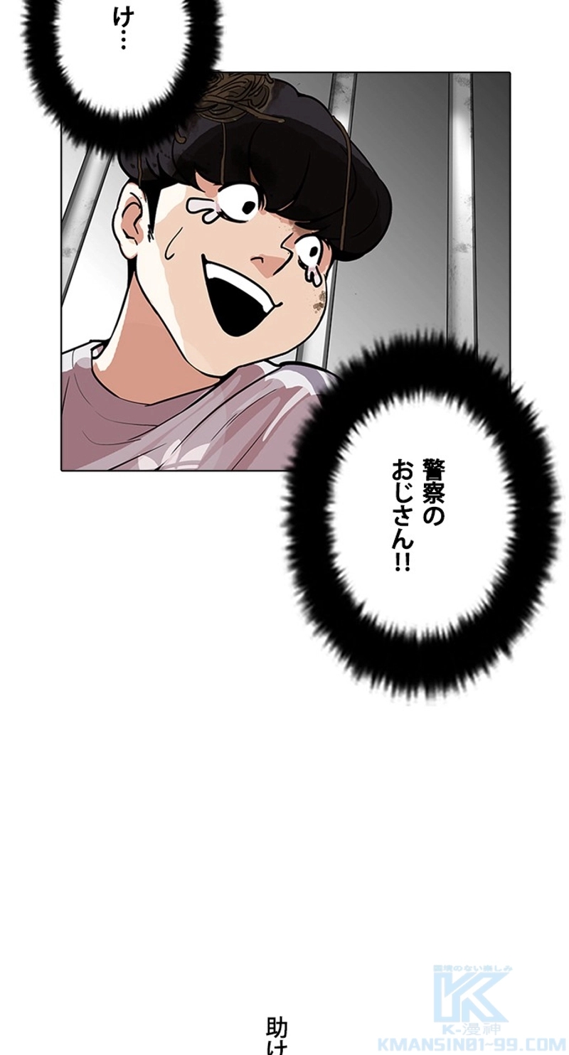 P58