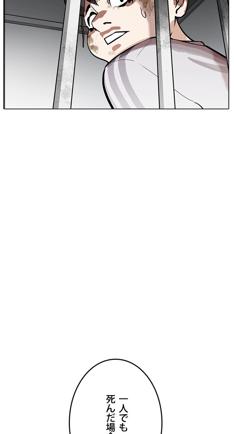 P62