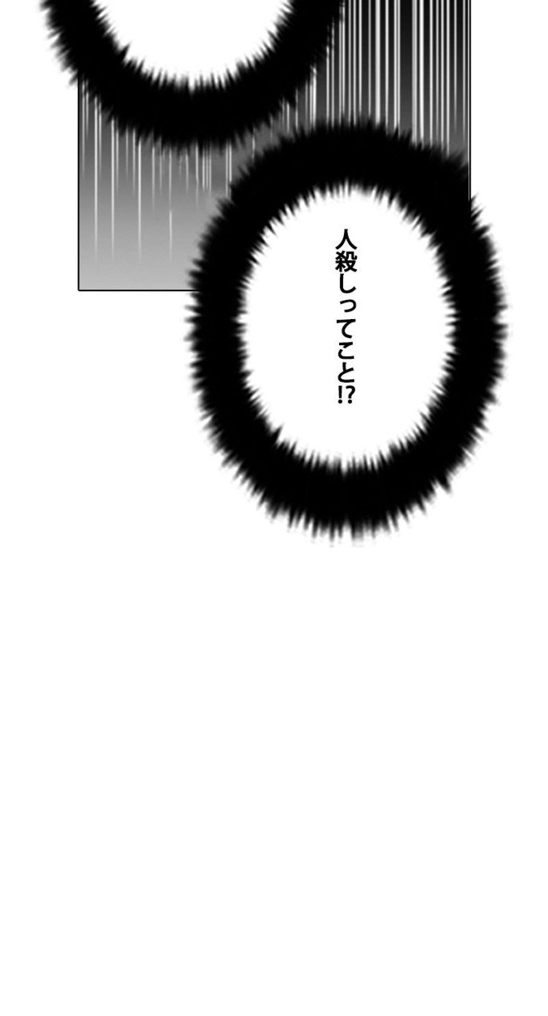 P65