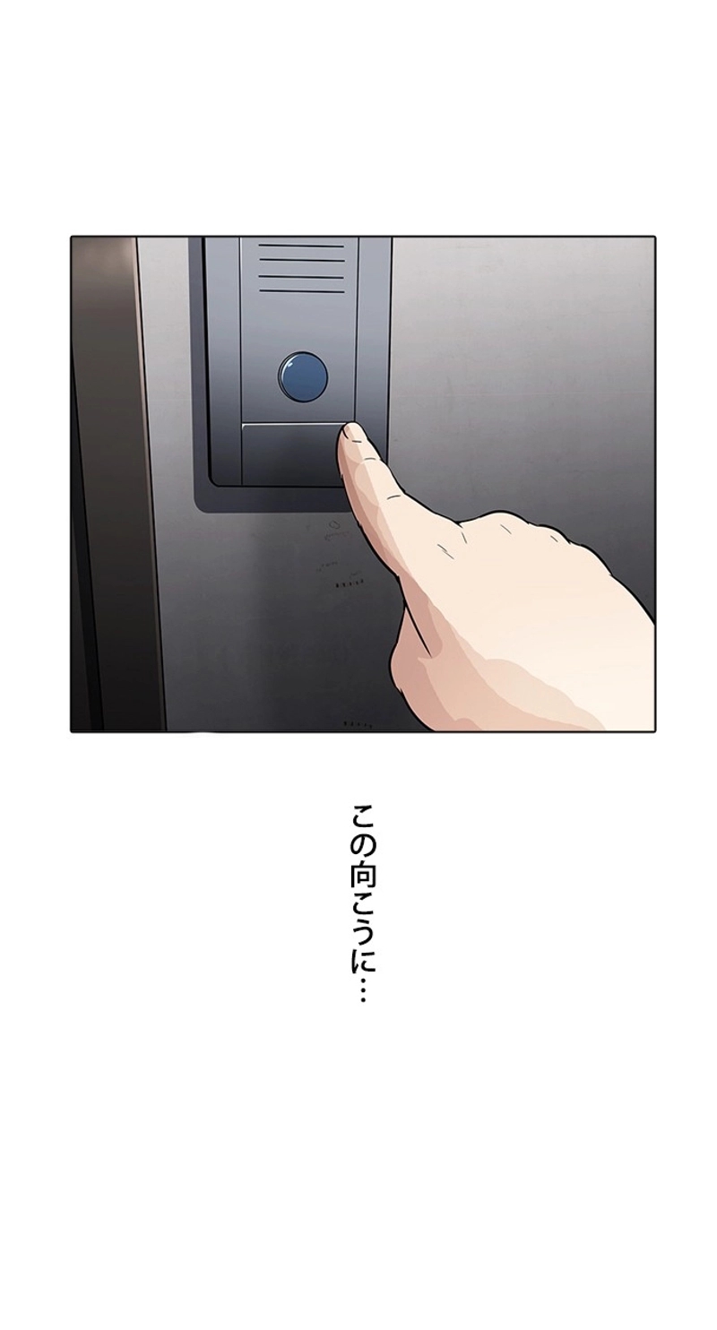 P89