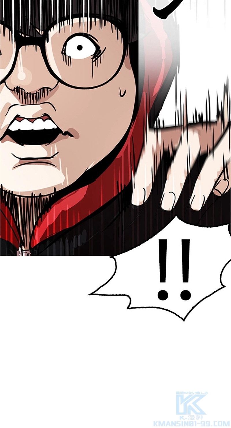 P94