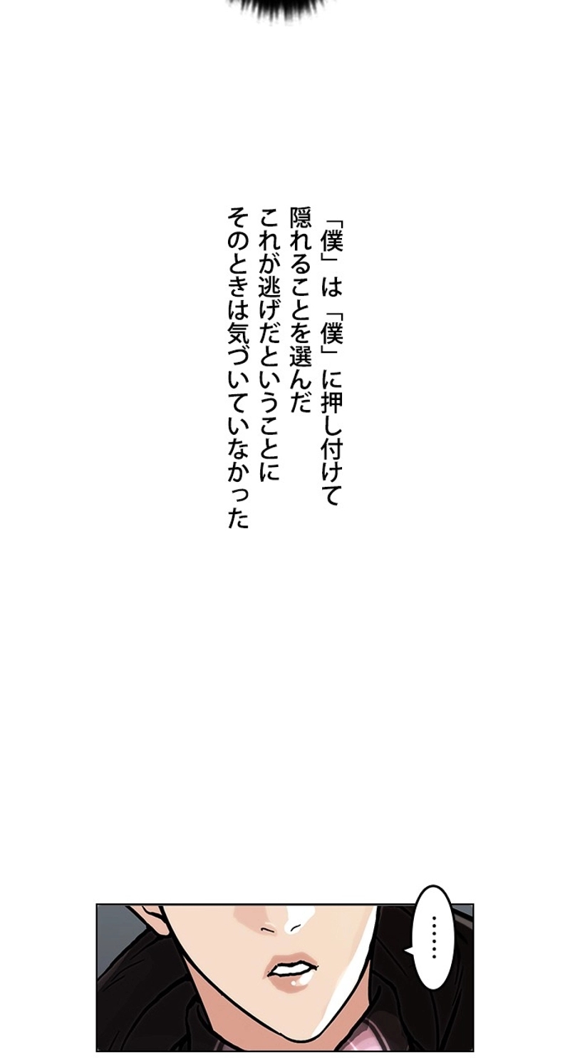 P56