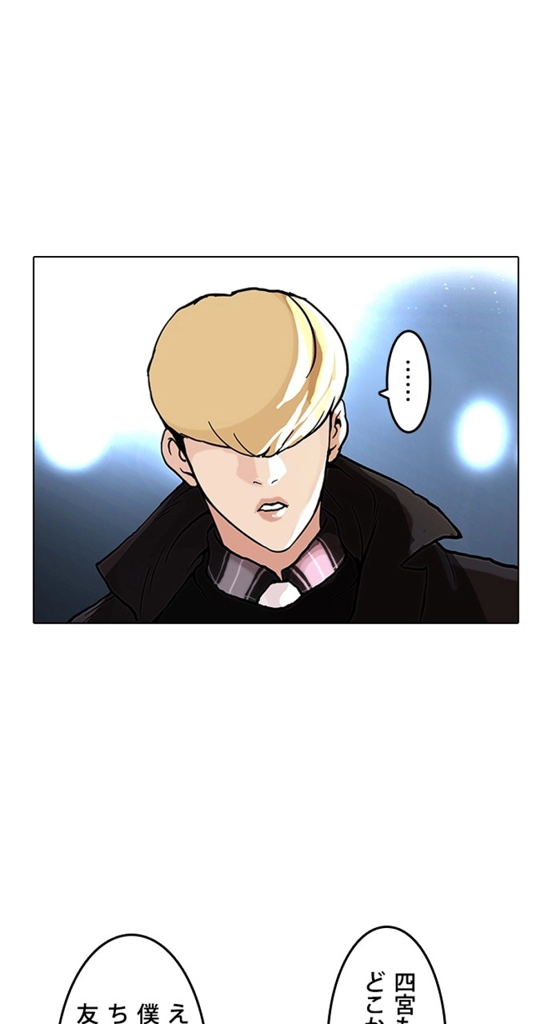 P59