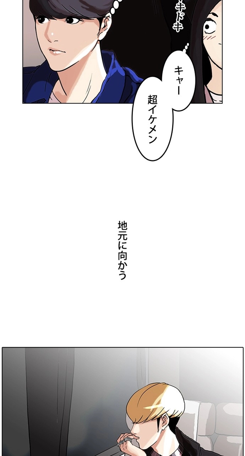P64