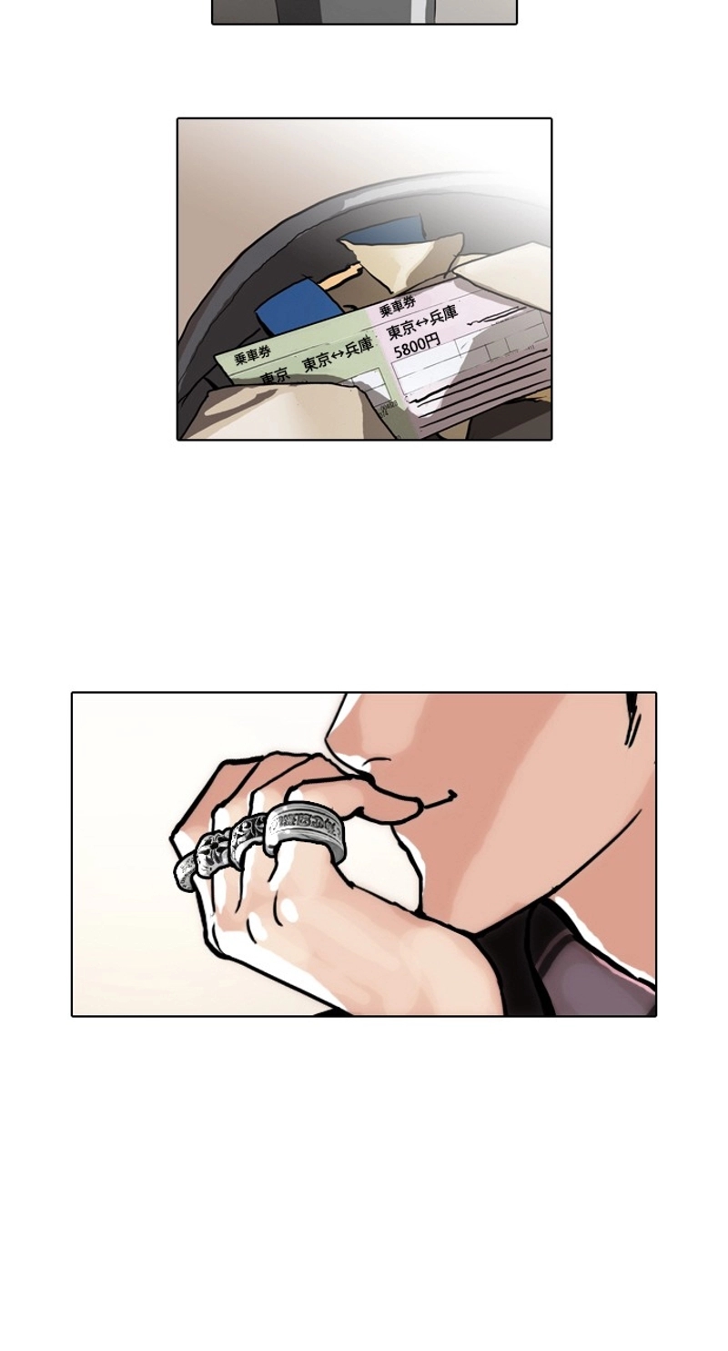 P67