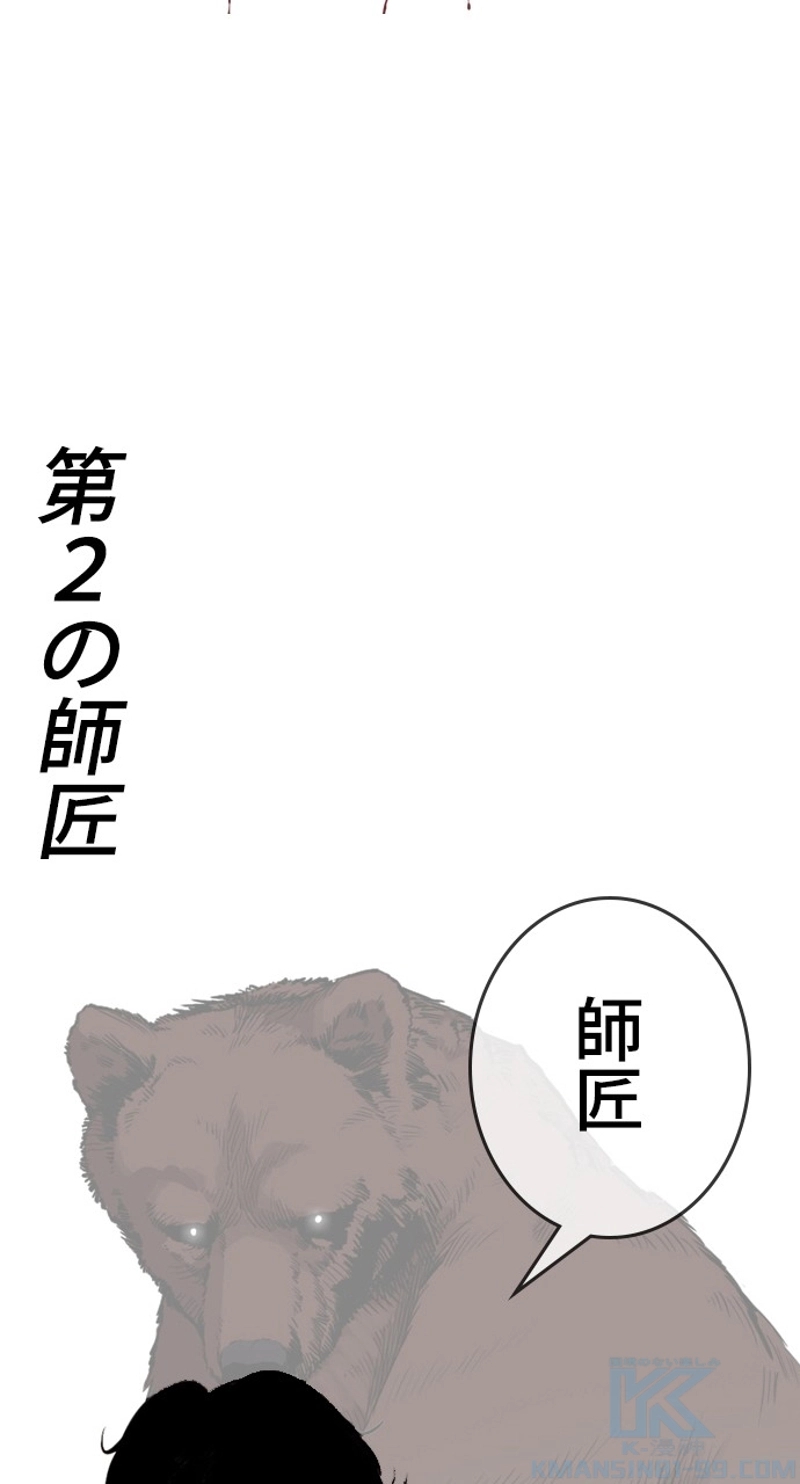 P118