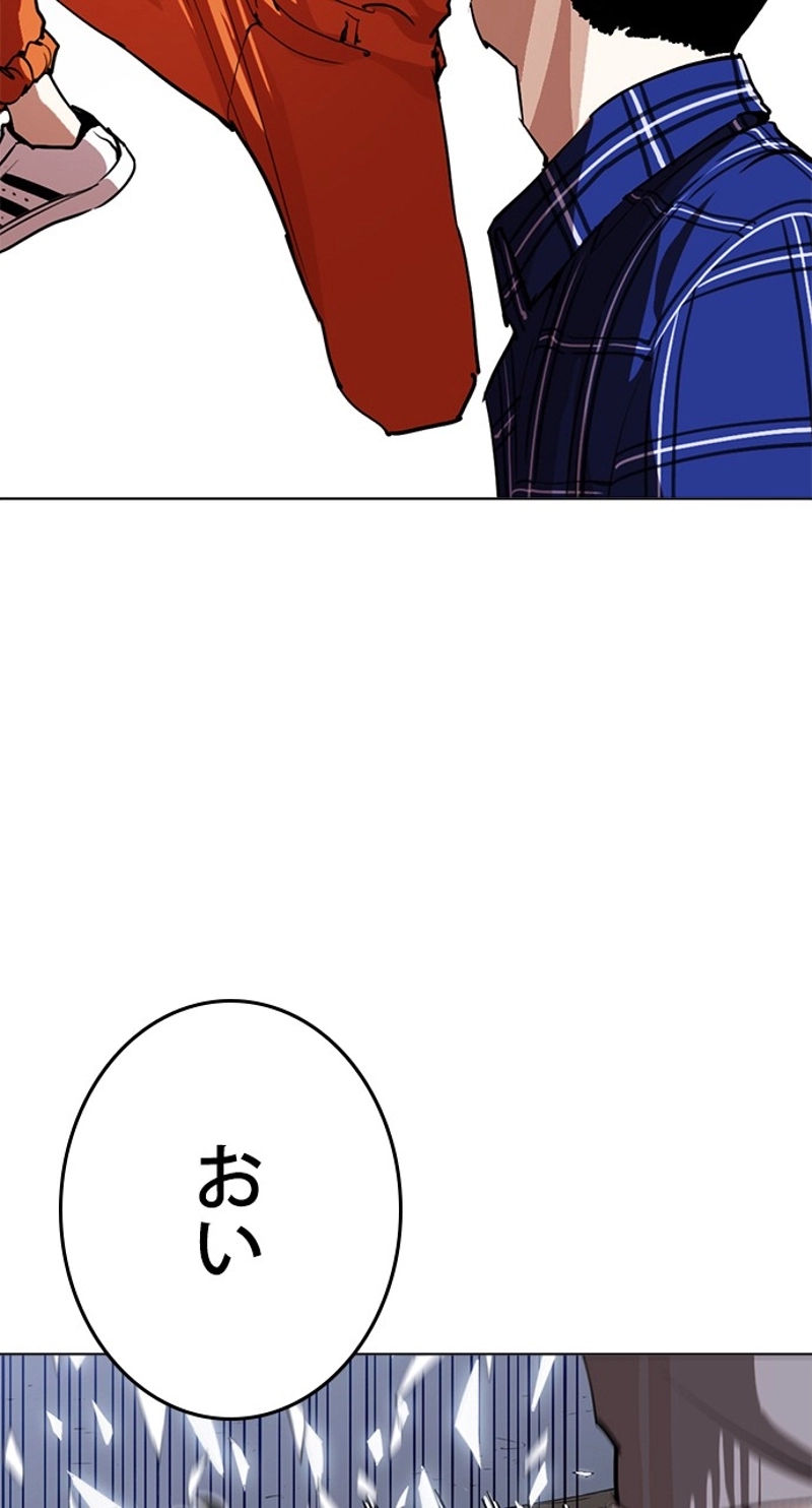 P56