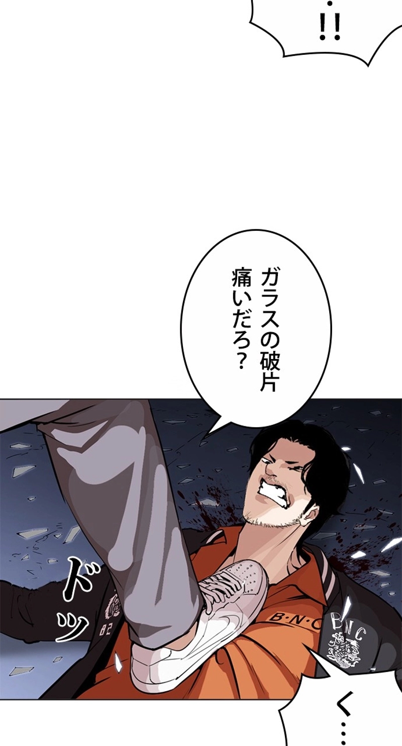 P63