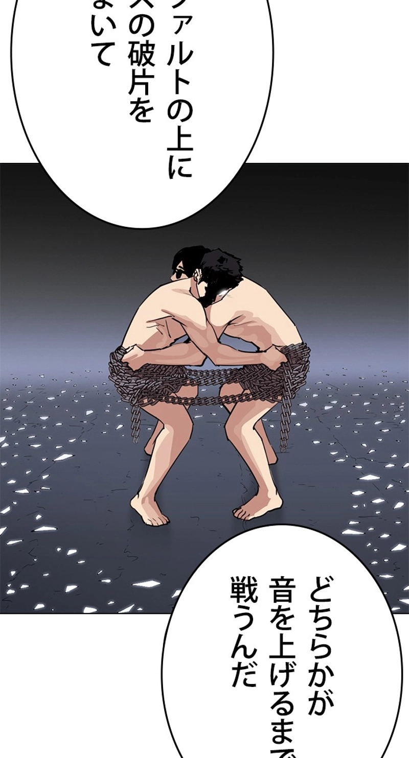 P66