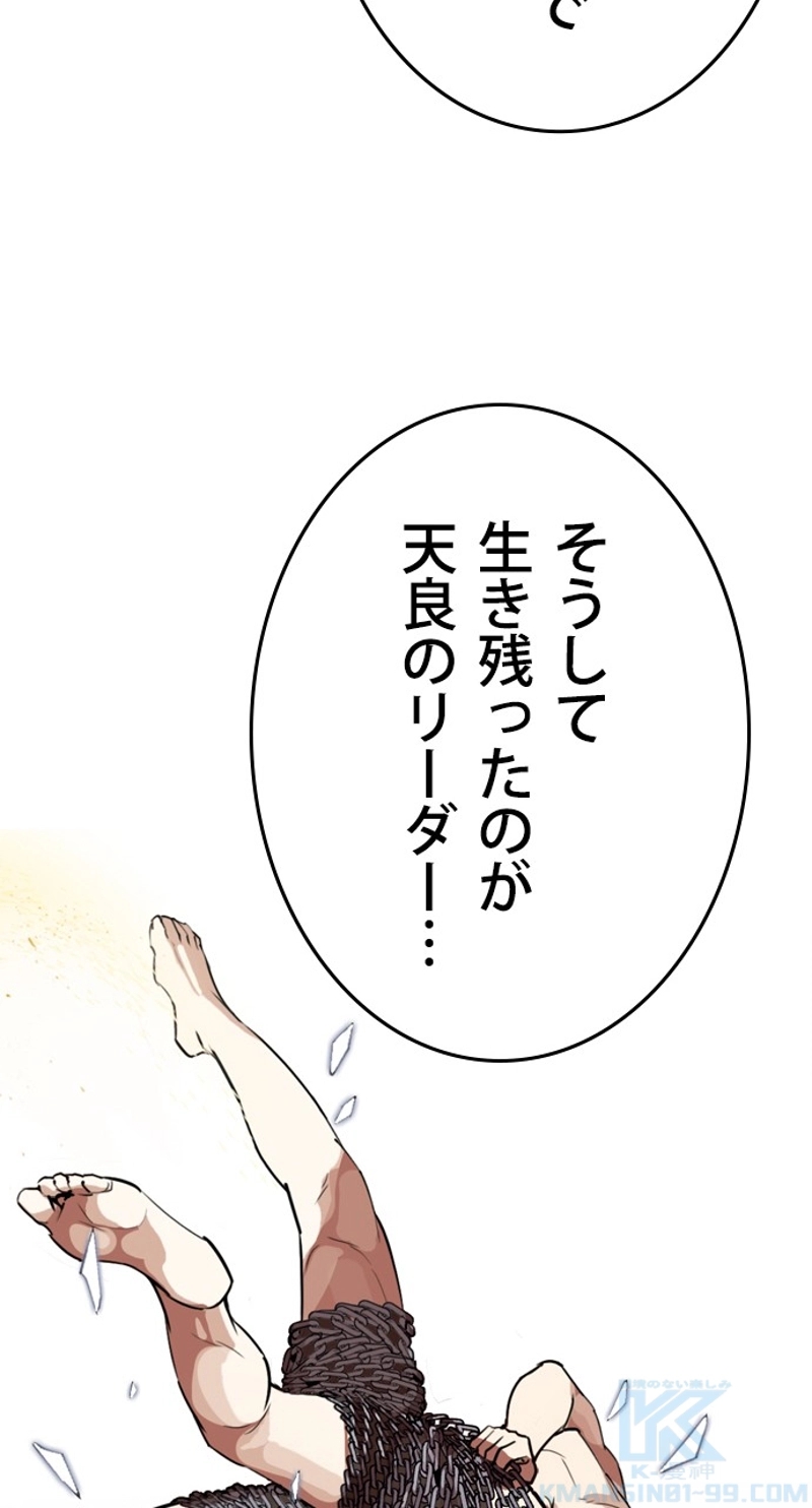P67