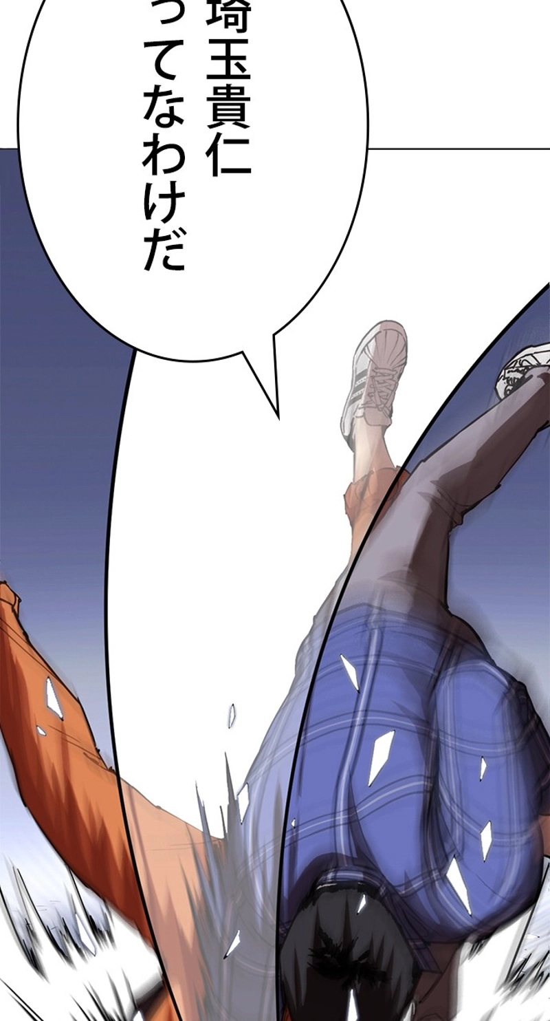 P69
