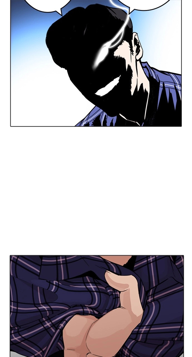 P71