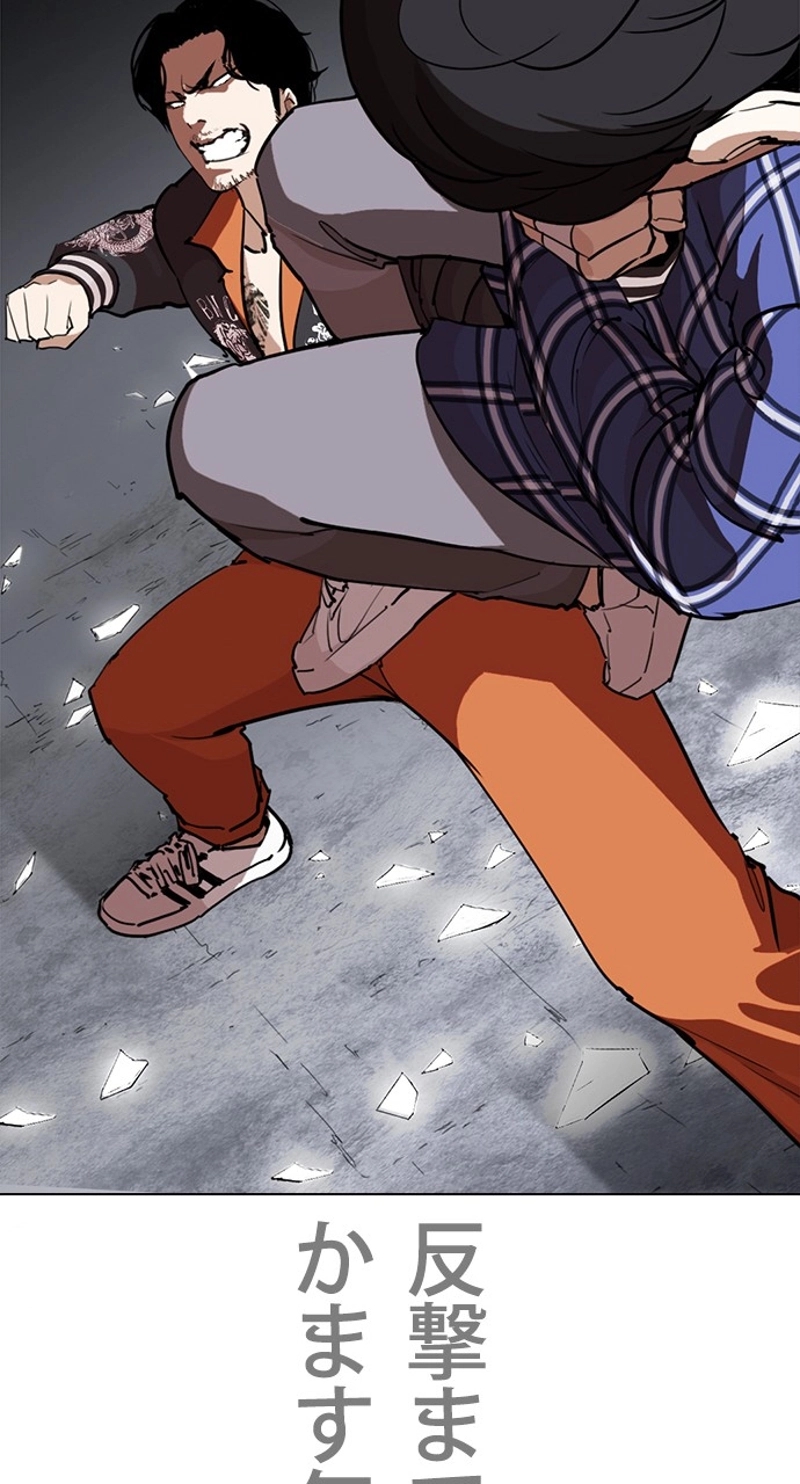 P84