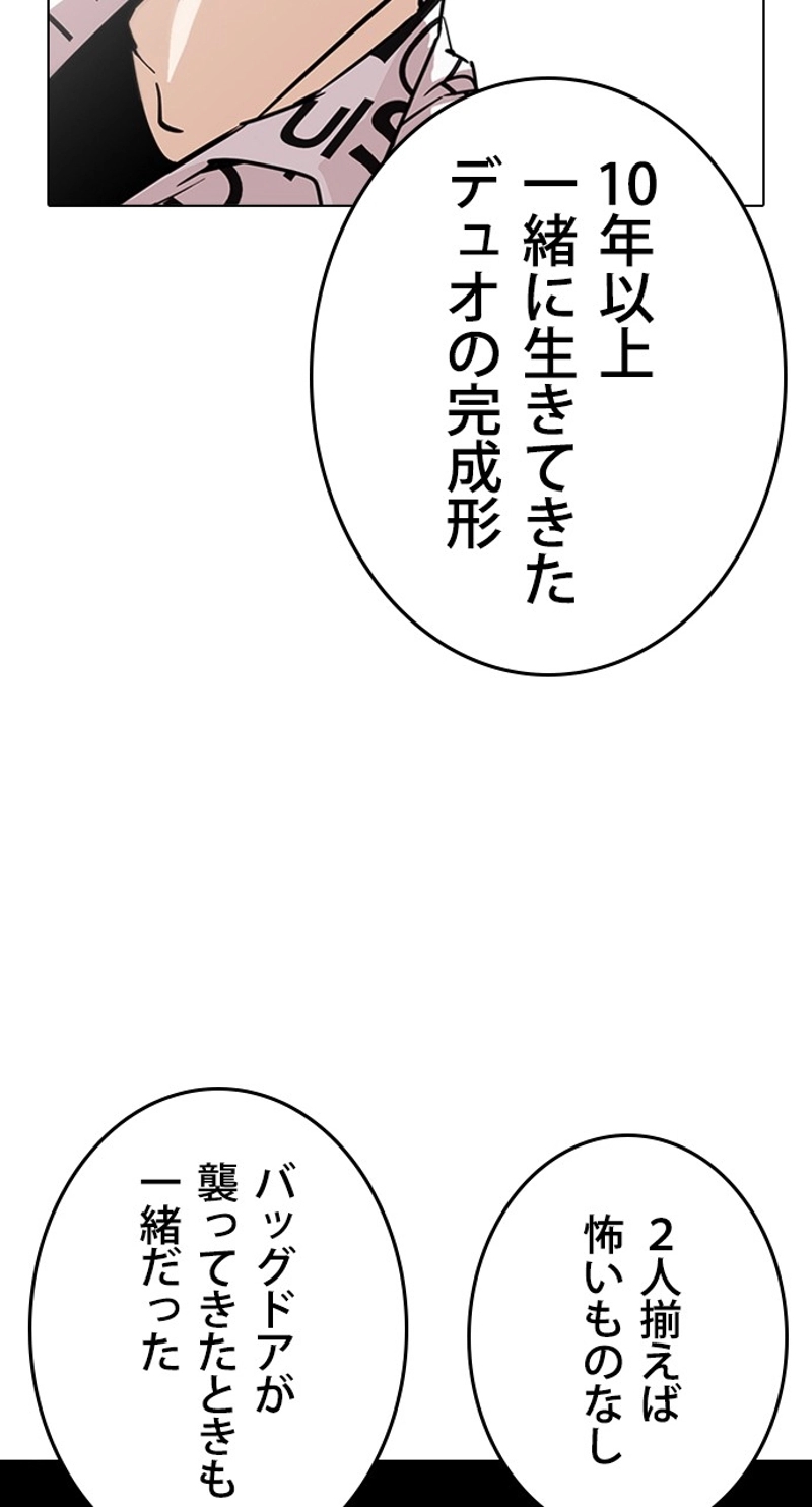 P107