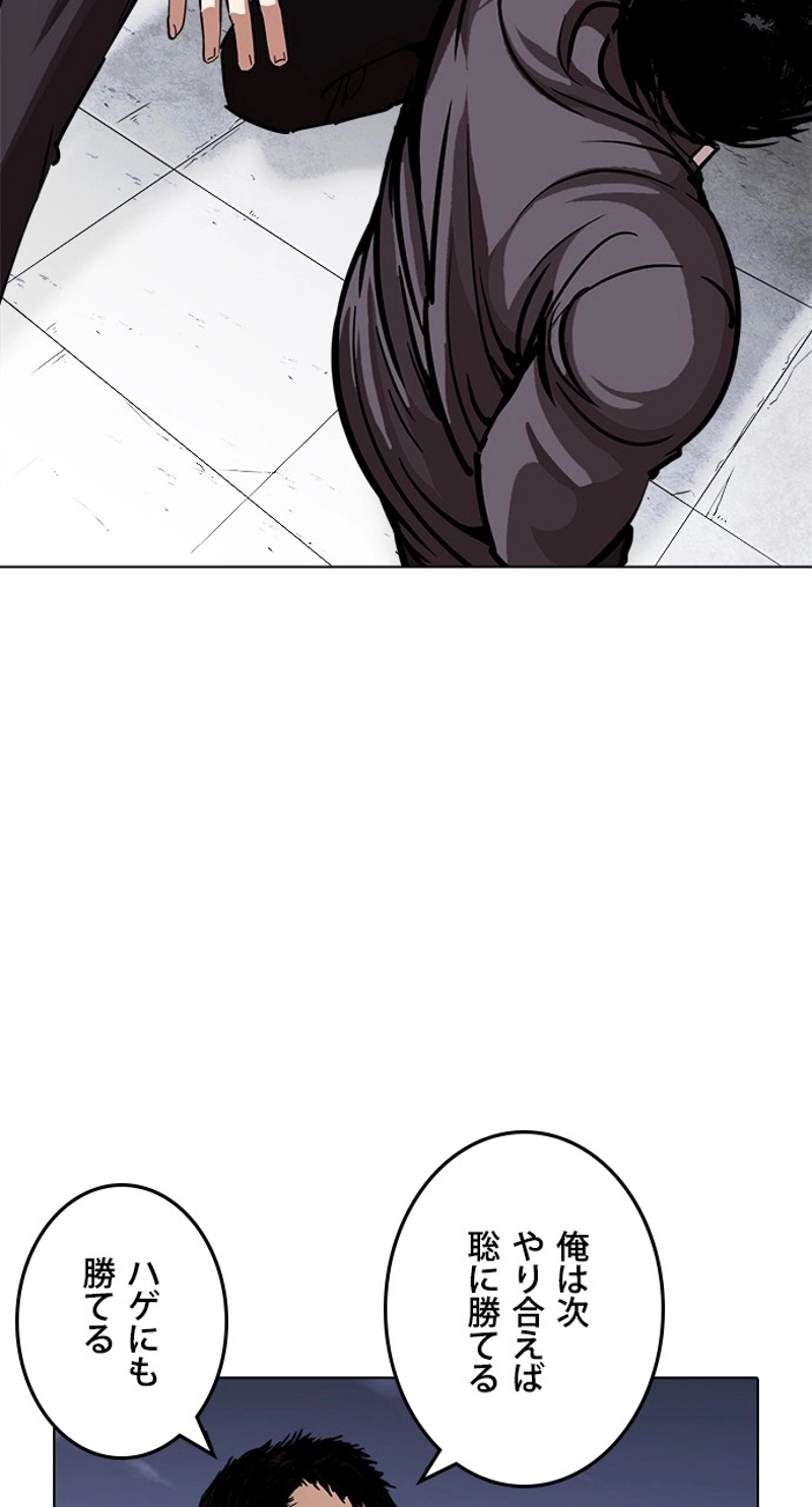 P110