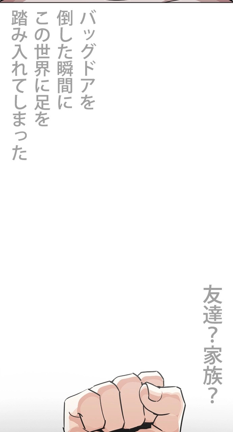 P48