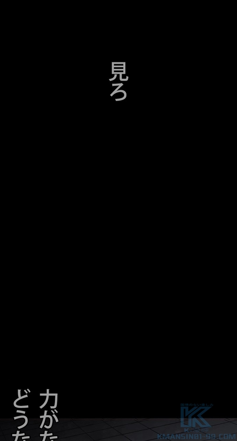 P55