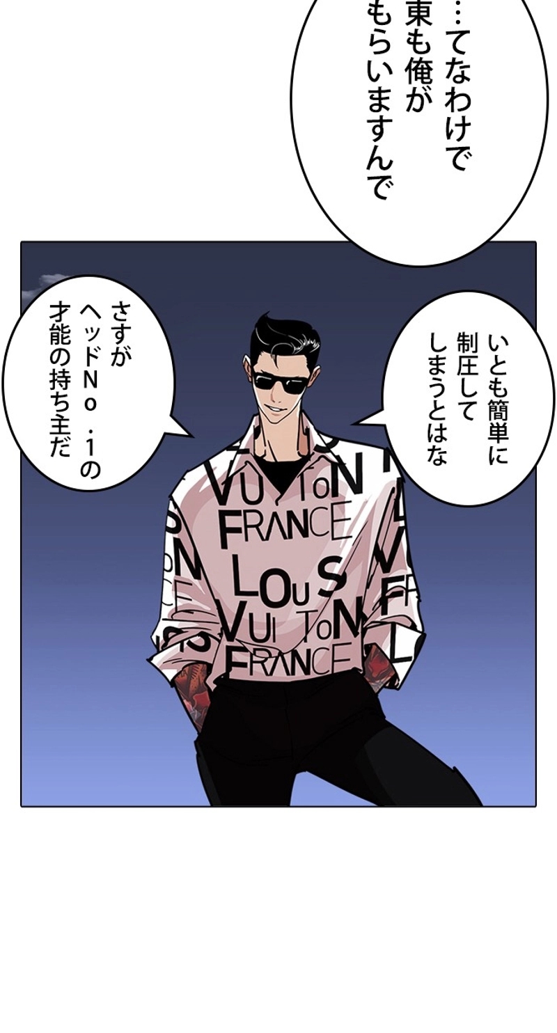P59