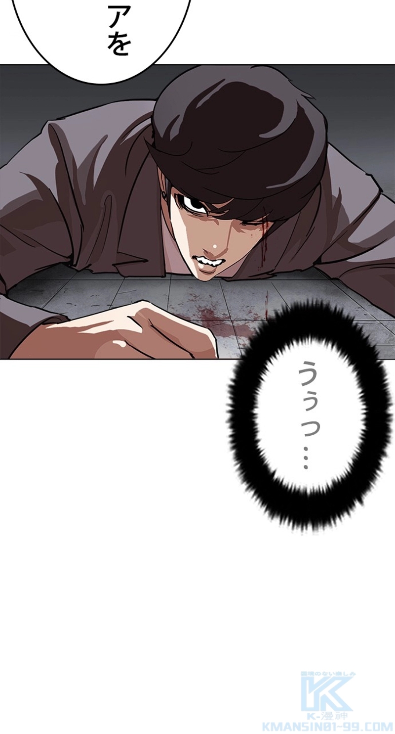 P67