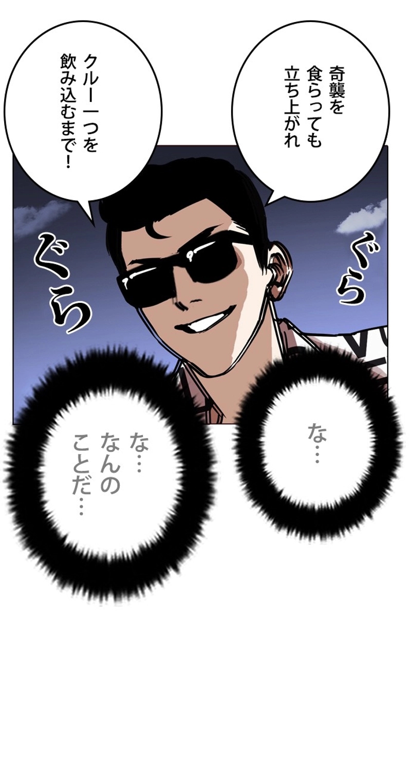 P68