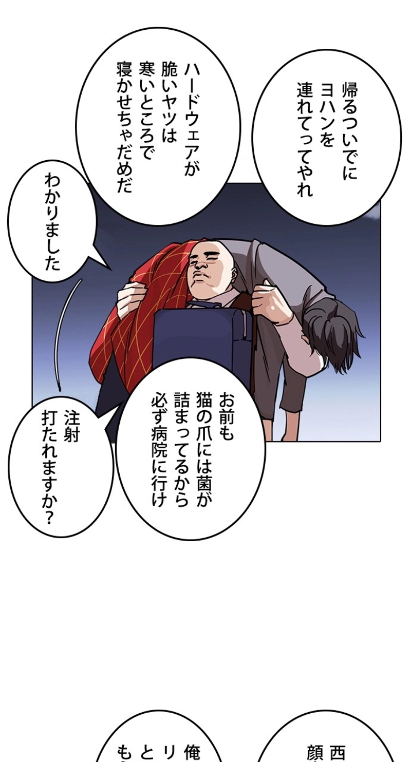 P90