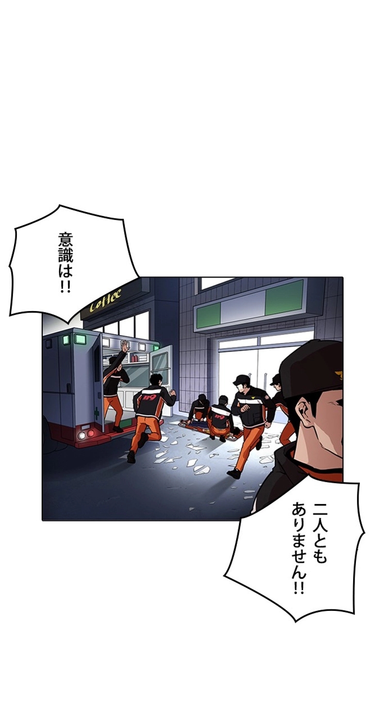 P35