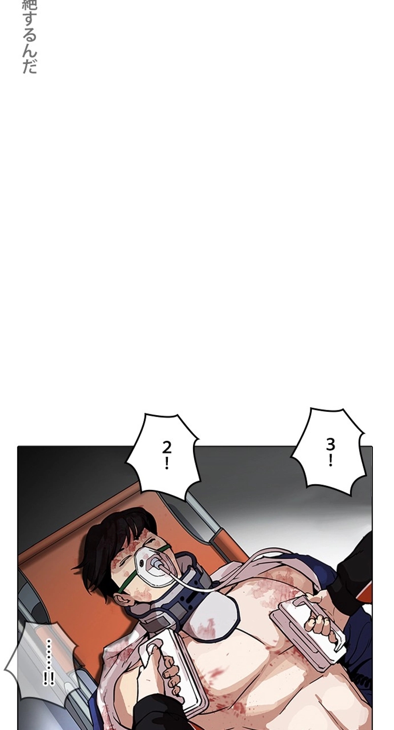 P68