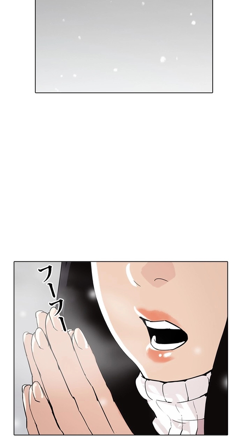 P78