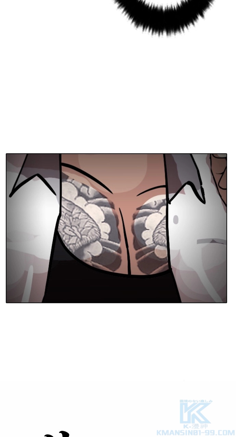 P43