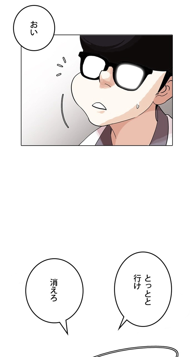 P48