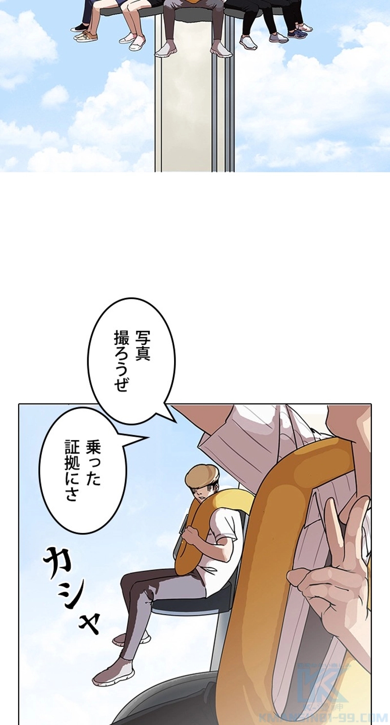 P67