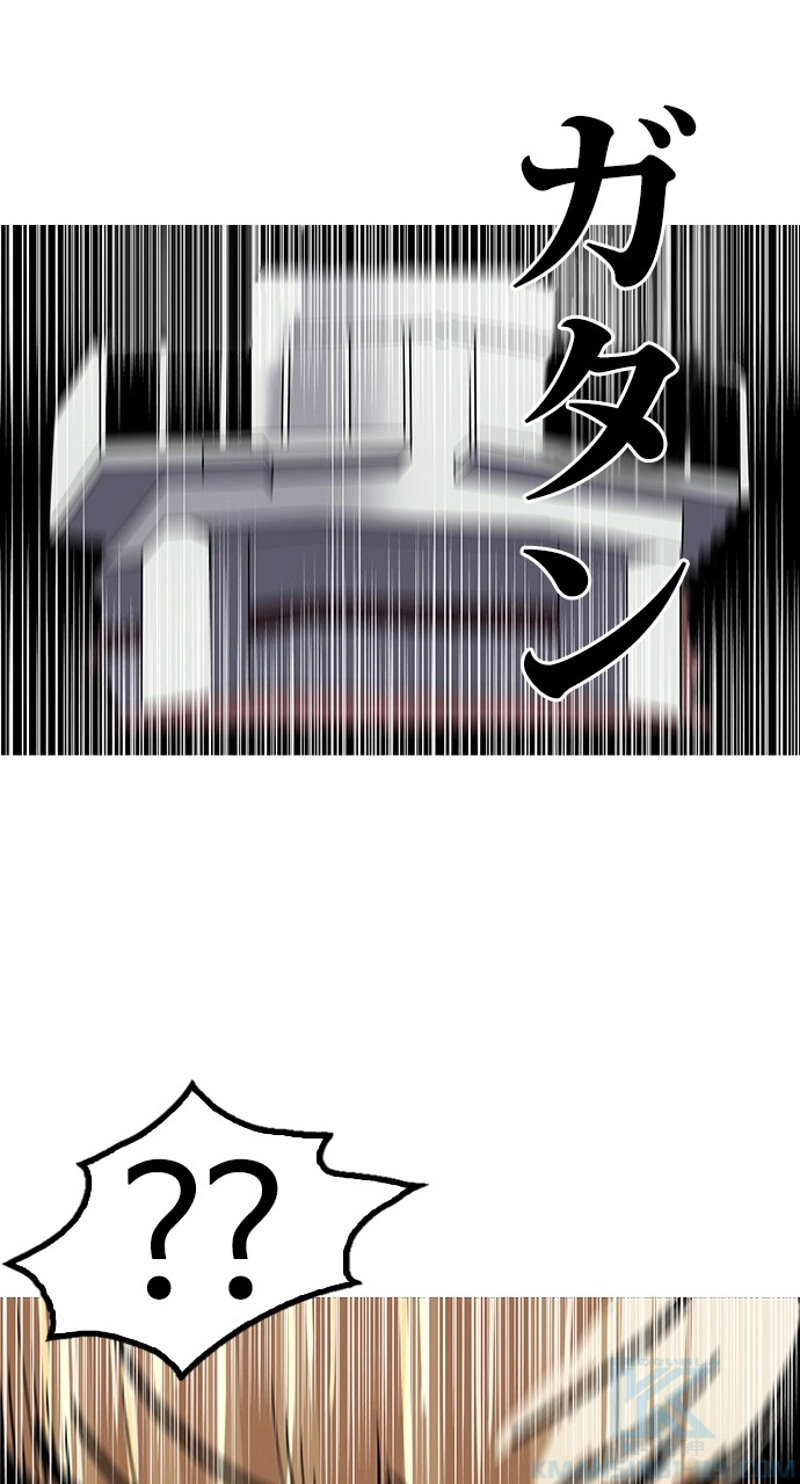 P73