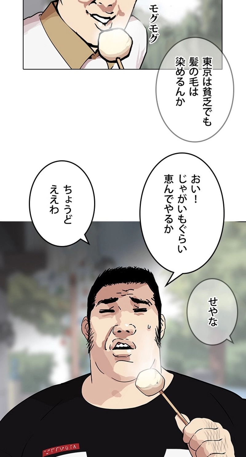P84