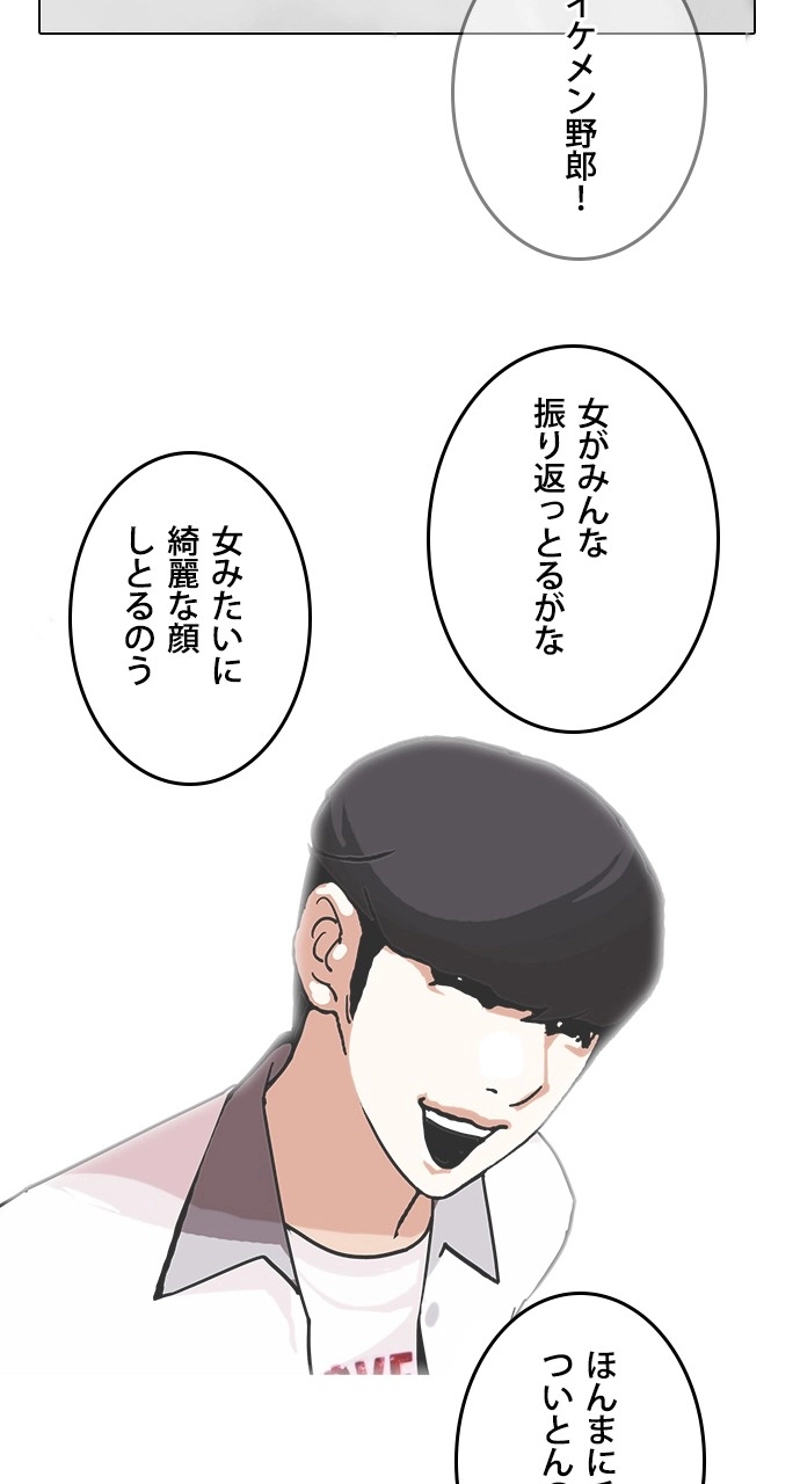 P87