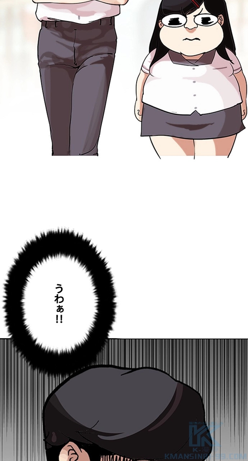 P91