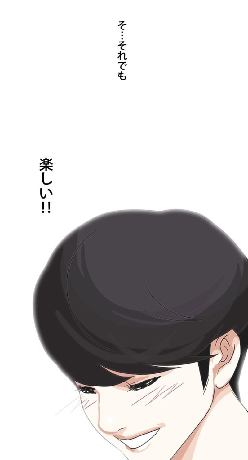P96