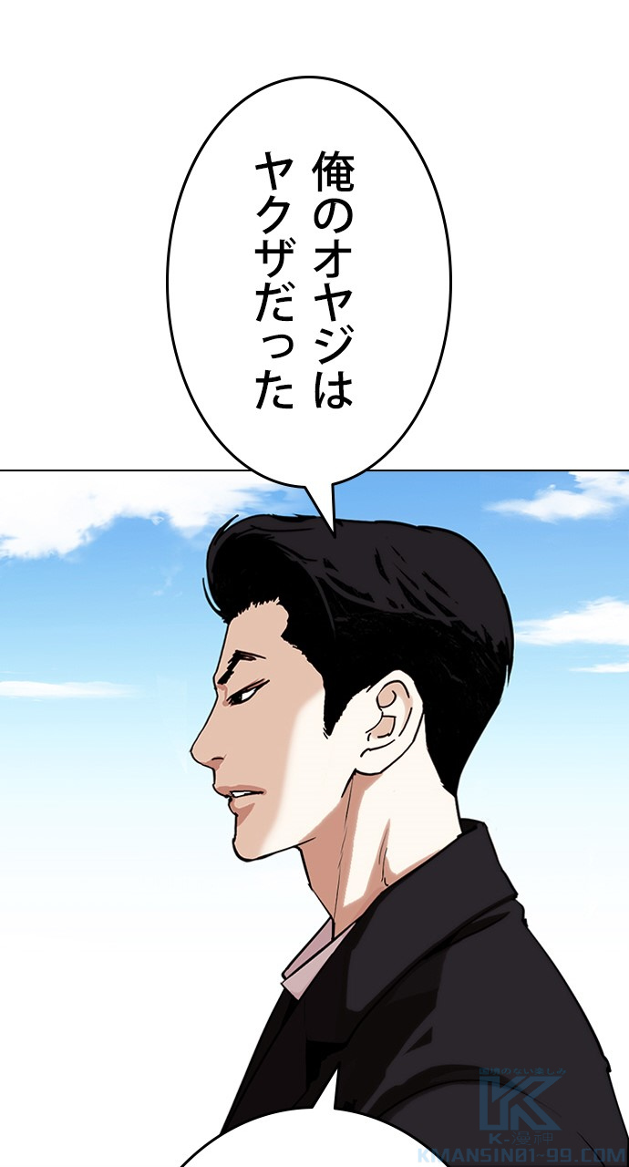 P106