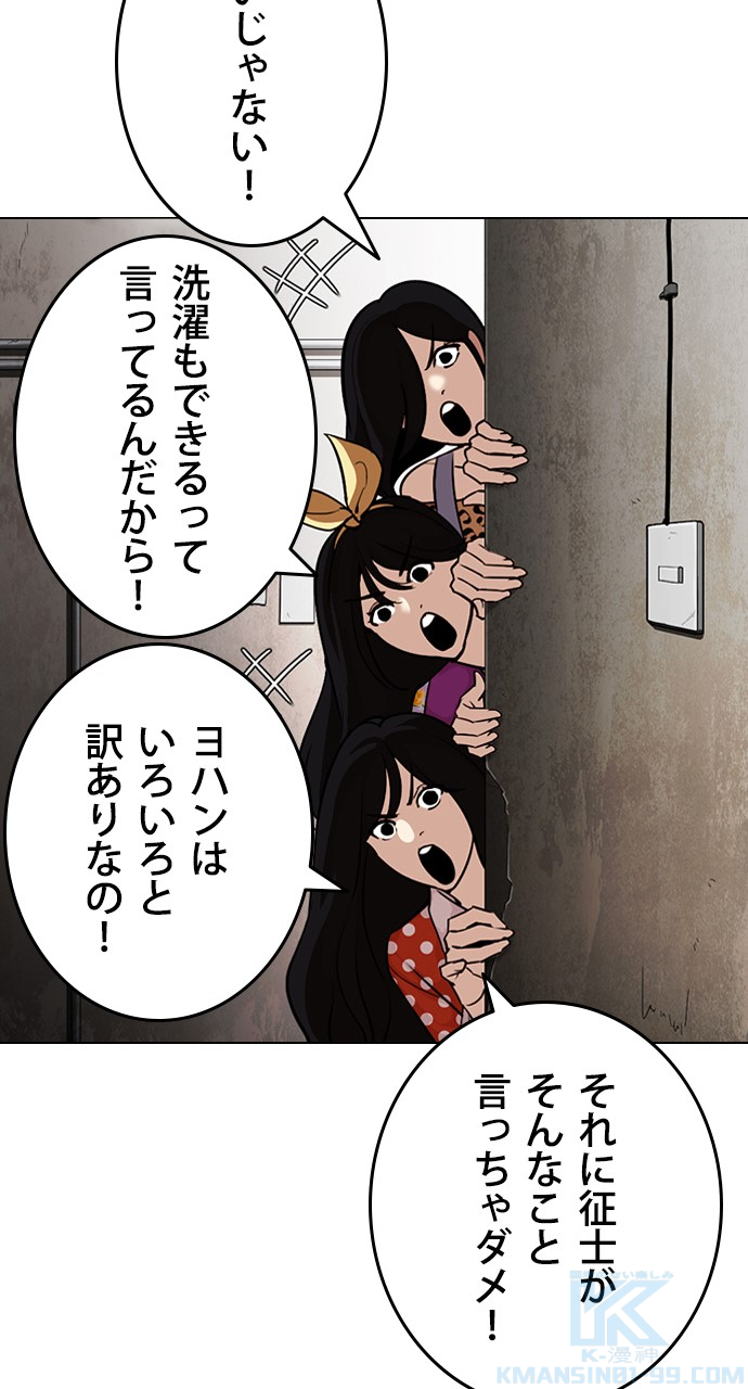 P46