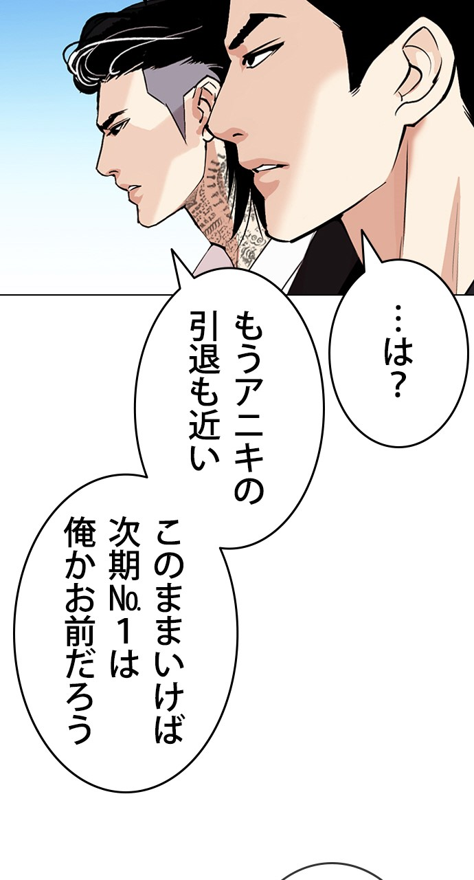 P96