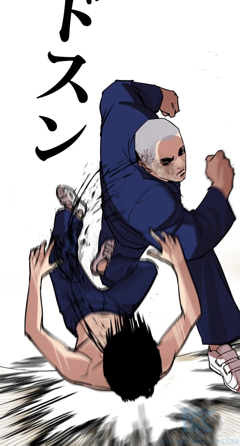 P46