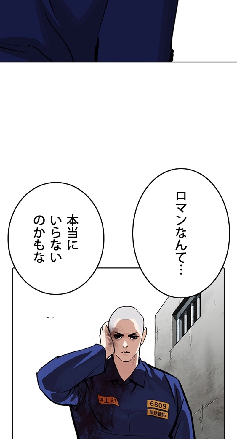 P59