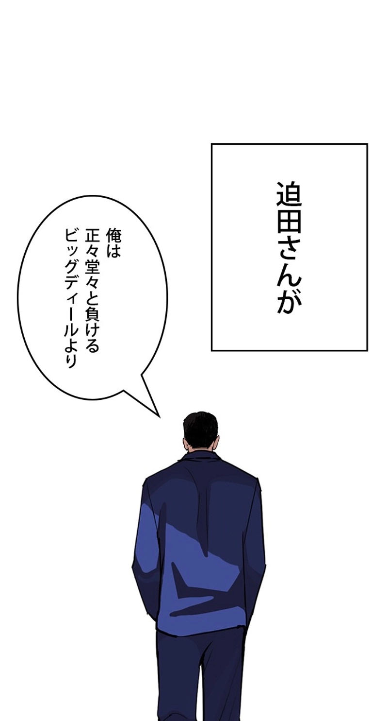 P62