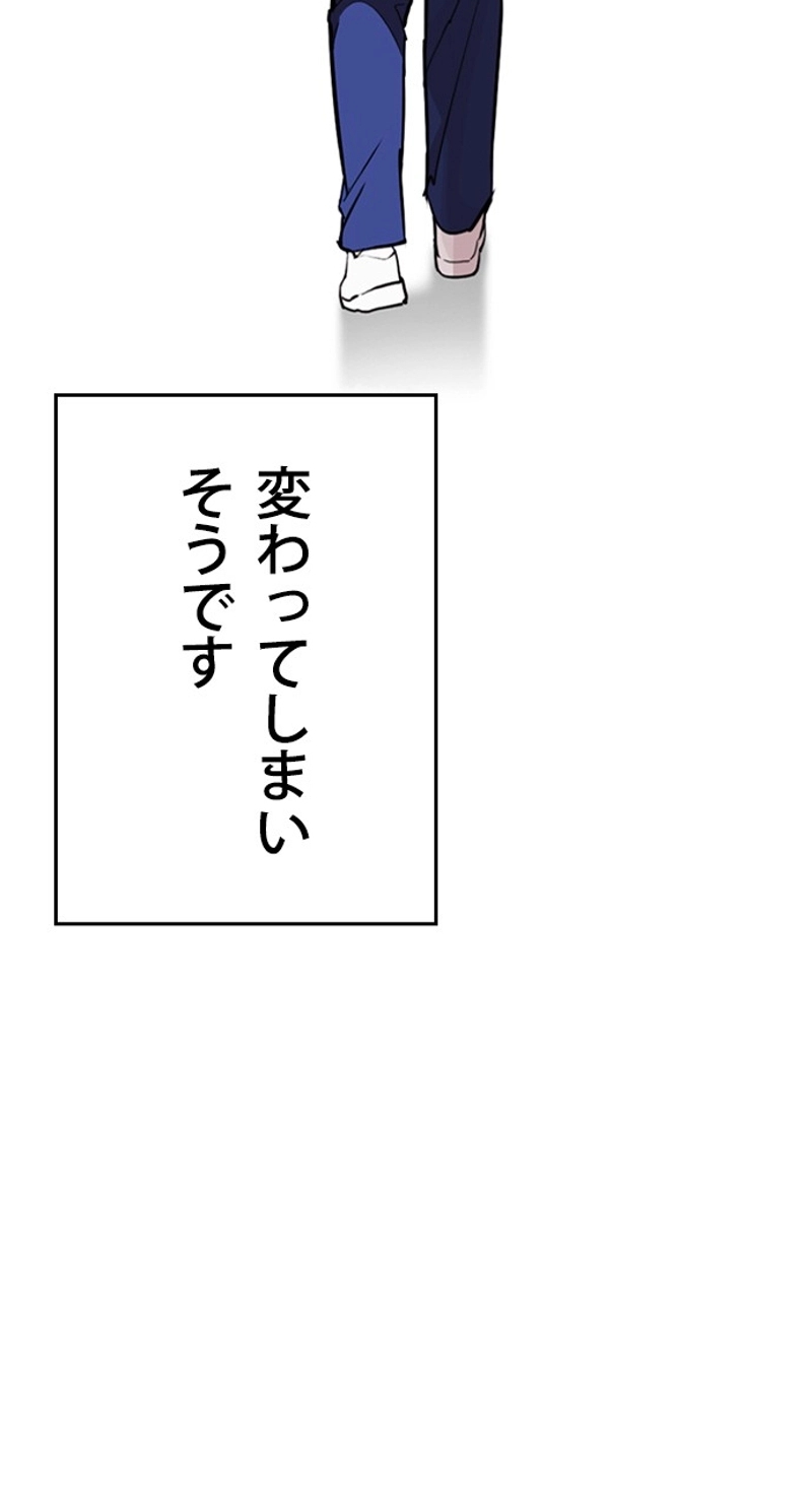 P63
