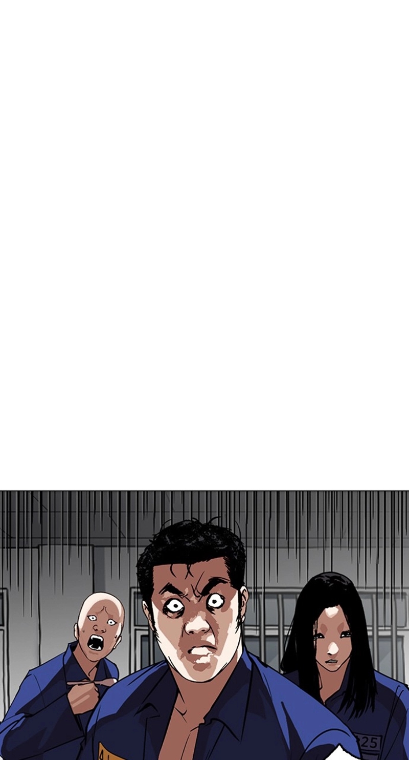 P83
